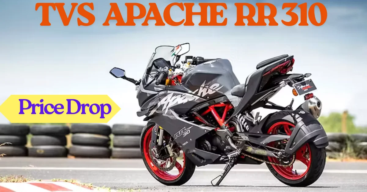 TVS Apache RR 310