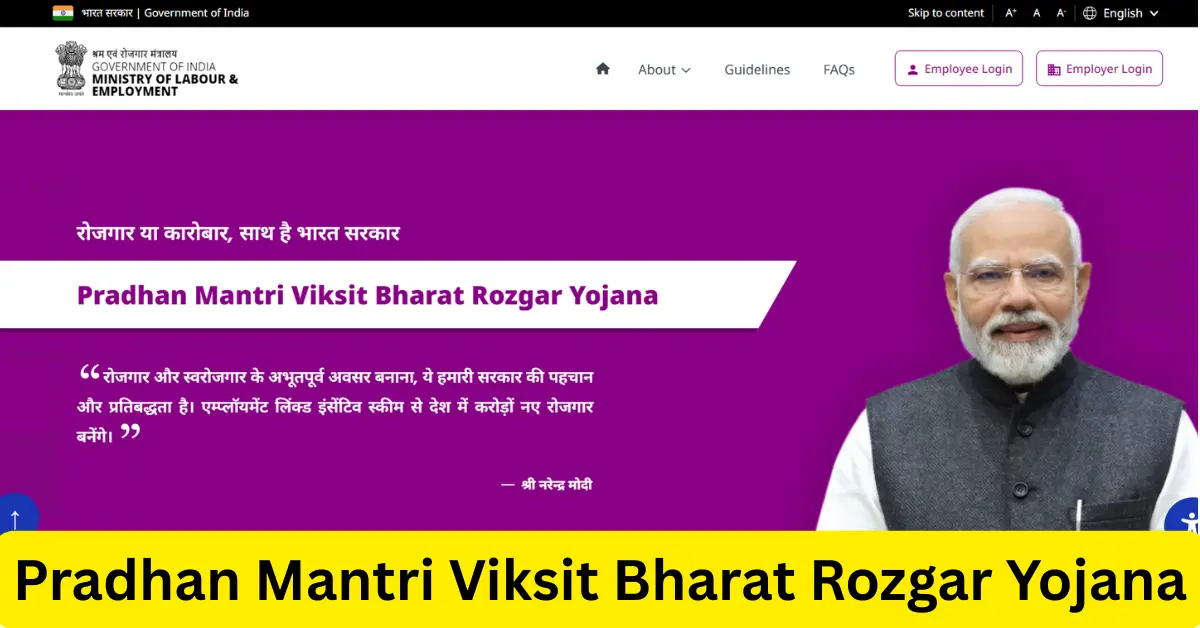 Pradhan Mantri Viksit Bharat Rozgar Yojana